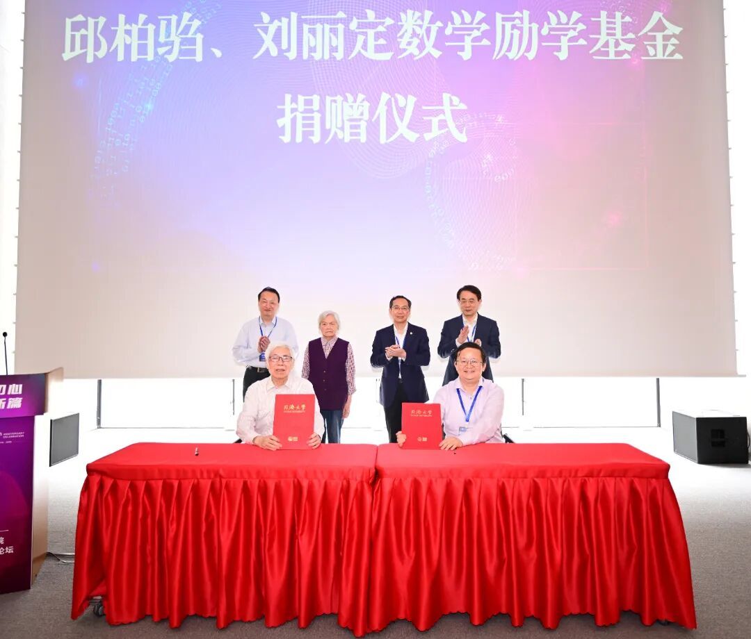 //news.tanhua1.net/__local/D/F9/33/96BB7737526EA61E06E31C08EE4_F066DB85_18750.jpg